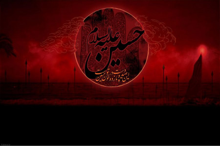 متن نوحه سینه زنی جدید محرم از مداح خوش صدا حسین فخری