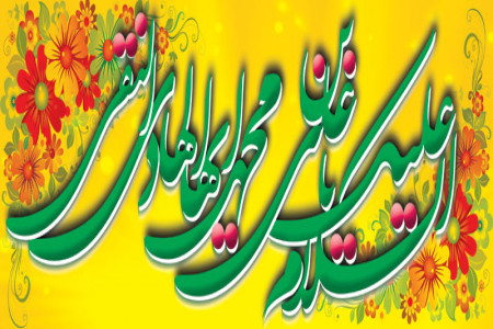جدیدترین عکس پروفایل، پوستر و بنر ولادت امام علی النقی الهادی 98