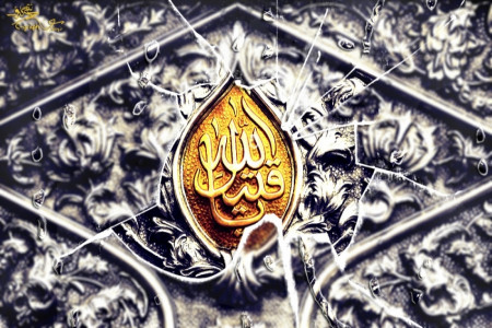 دانلود صوتی 13 مداحی سینه زنی شب تاسوعا از حاج حسین سیب سرخی