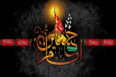 نوحه های سینه زنی شب تاسوعا با مداحی 8 مداح معروف اهل البیت