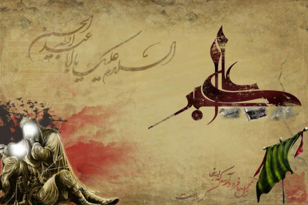 دانلود مداحی نوحه شهادت علی اکبر از مداح حاج حسین سیب سرخی