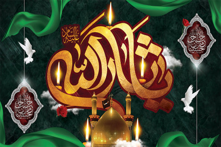 45 عکس جدید و باکیفیت محرم برای پروفایل (شهریور 98)