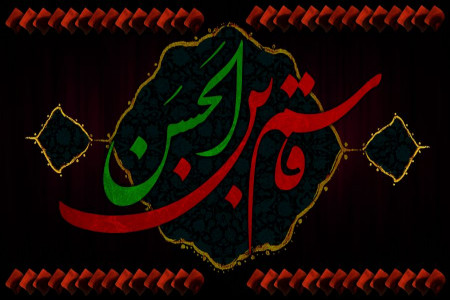 شهادت قاسم بن الحسن ششم محرم |نوحه و روضه مداح سید مجید بنی فاطمه