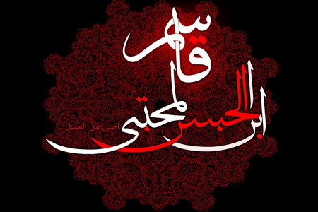 10 مداحی شب ششم محرم از حسین طاهری و محمد طاهری برای سینه زنی