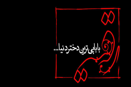 17 مداحی جدید حاج محمود کریمی شب سوم محرم (روضه و نوحه سینه زنی)