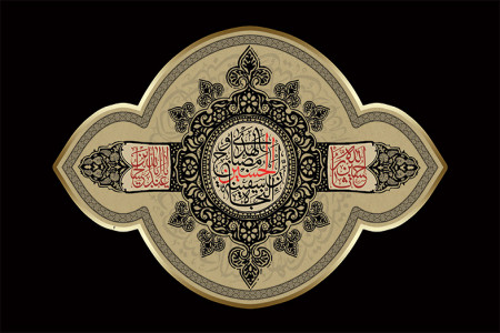 9 متن روضه، زمینه، نوحه سینه زنی جدید از مداح حاج محمود کریمی