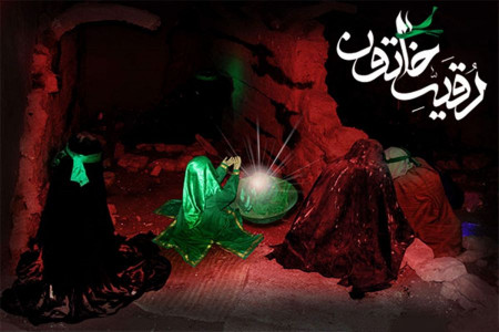 17 متن روضه و نوحه سینه زنی شب سوم محرم مداح کربلایی جواد مقدم