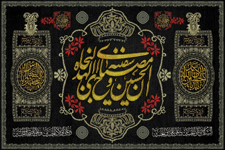 متن و دانلود نوحه محرم جان آقا سنه قربان آقا سید مجید بنی فاطمه