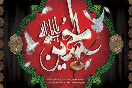متن و دانلود آهنگ نوحه عباسم مداح مهدی عبدلی (ویژه محرم)