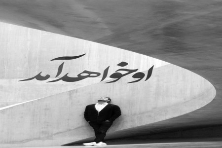 فاز سنگین ترین متن و پیامهای دوری و دلتنگی دوست با معرفت