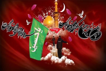 دانلود 44 مداحی نوحه گلچین شده محرم مخصوص پیاده روی اربعین