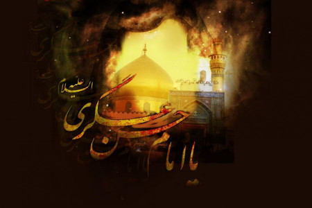 دانلود 26 روضه و نوحه شهادت امام حسن عسکری از مداحان اهل البیت