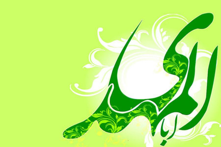 جدیدترین و زیباترین متن های سرود و مولودی ولایت حضرت ولیعصر (عج)