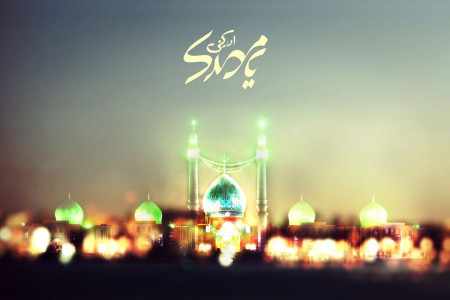 جدیدترین و زیباترین متن و جملات تبریک آغاز امامت امام زمان (عج)