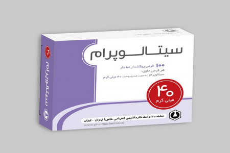 همه چیز در مورد قرص ضد افسردگی سیتالوپرام (Citalopram)