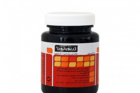آشنایی با مکمل ژریویتون و فواید مصرف آن
