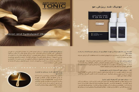تونیک موی بیز و فواید مصرف آن