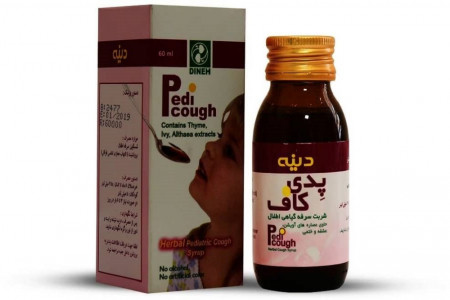 فواید مصرف شربت پدی کاف دینه برای درمان سرفه کودکان