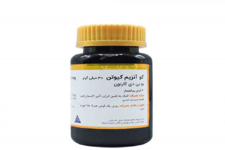 معرفی قرص کوانزیم کیوتن 30 میلی گرم گلدن لایف