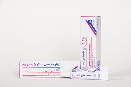 اطلاعات دارویی پماد اریترومایسین چشمی