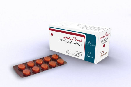 همه چیز در مورد قرص سرماخوردگی بزرگسالان (Adult cold)