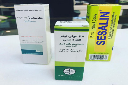 معرفی کاربردهای درمانی قطره و اسپری بینی سدیم کلراید