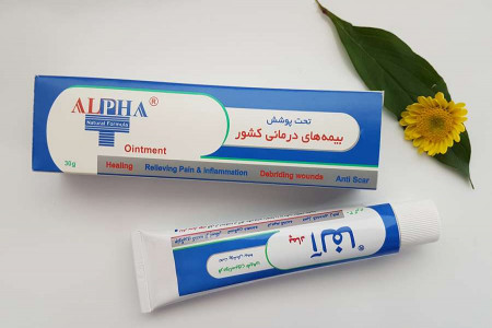 پماد آلفا : کاربردهای جادویی پماد آلفا چیست ؟