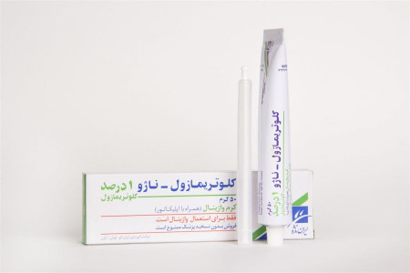 موارد مصرف و فواید پماد کلوتریمازول