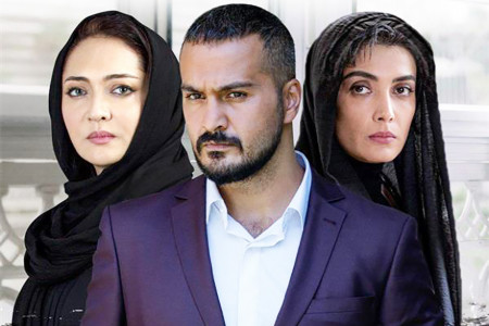 ممنوعه آزاد شد / زمان توزیع مجدد سریال ممنوعه اعلام شد