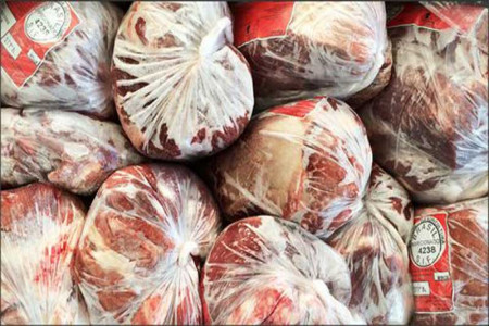 توزیع گوشت منجمد با کارت ملی