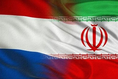 علت اخراج دیپلمات های هلندی از ایران چه بود ؟