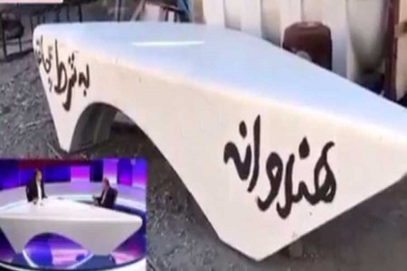 میز برنامه نود به یک هندوانه فروش در رباط کریم فروخته شد + فیلم