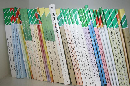 قیمت کتب درسی برای سال تحصیلی جدید اعلام شد + جزئیات