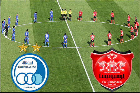 جریمه نقدی برای استقلال، پرسپولیس و علی خطیر