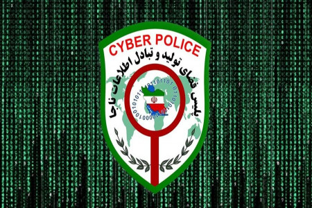 چرا نباید از نرم افزار فیس آپ ( faceapp ) استفاده کرد