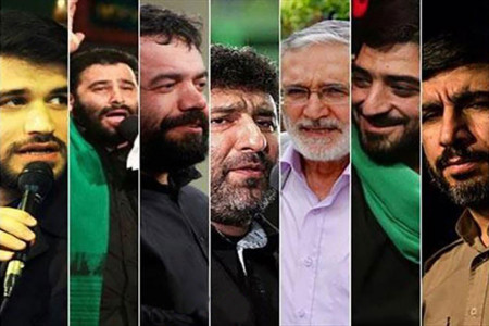 رده بندی و اسامی بهترین مداحان ایرانی در سال 98