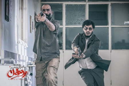 اولین تیزر فیلم رد خون