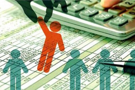حساب بانکی یارانه بگیران چک میشود ؟