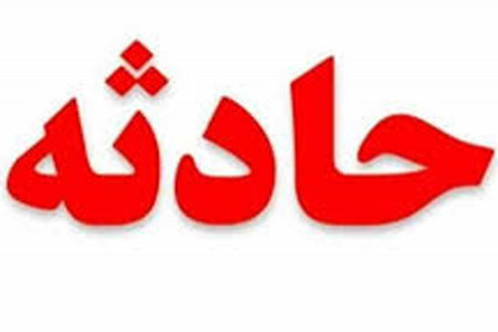 انفجار مرگبار خودروی حامل سوخت قاچاق در کرمان