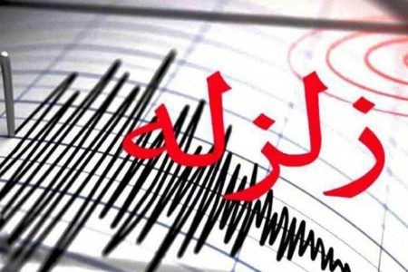 اعلام آمادهباش به پنج شهرستان در پی وقوع زمین لرزه