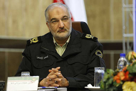 مواد مخدر شیشه در افغانستان