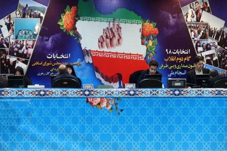 داوطلبان انتخابات مجلس