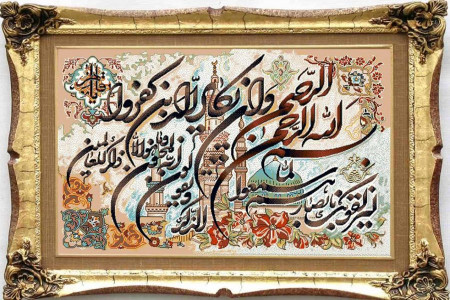 نکات مهم و اساسی در هنگام خرید تابلو فرش