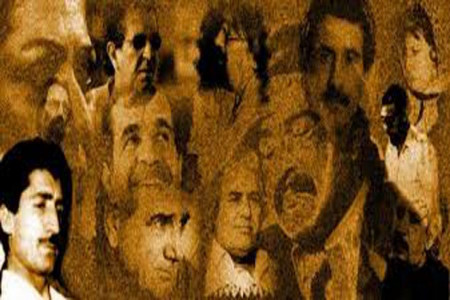 مجموعه ای از بهترین اشعار کارو دردریان