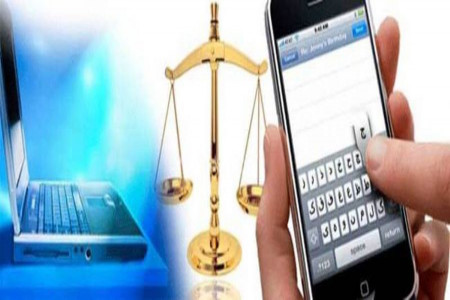 مشاهده ابلاغیه الکترونیک قضایی