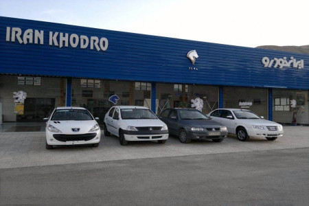 لیست و آدرس نمایندگی های ایران خودرو در شهر اردبیل