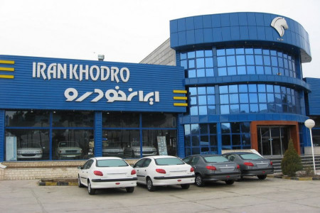 آدرس نمایندگی های ایران خودرو در استان کردستان