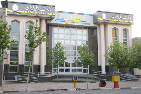 لیست شعبه های بانک ملی در کرج + آدرس و تلفن