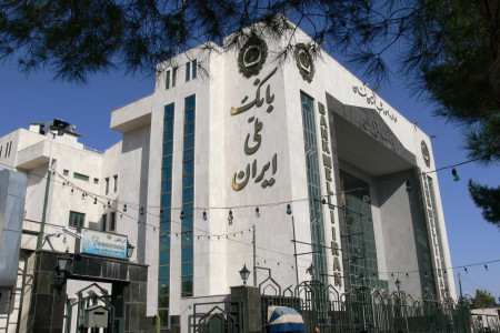 لیست شعبه های بانک ملی در سمنان + آدرس و تلفن
