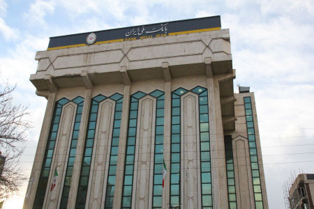 لیست شعبه های بانک ملی در همدان + آدرس و تلفن